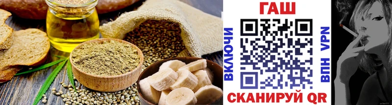 Купить где  Унеча  Печенье с ТГК конопля 