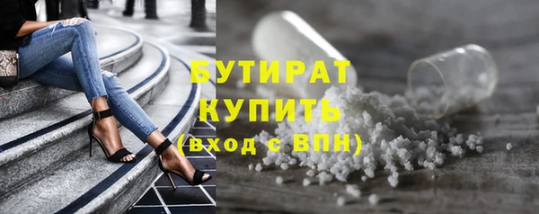 героин Карпинск