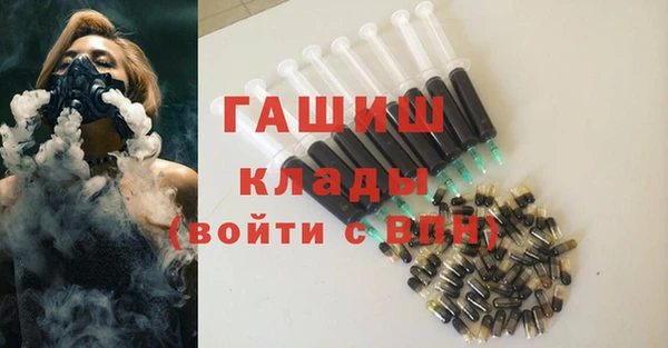 героин Карпинск