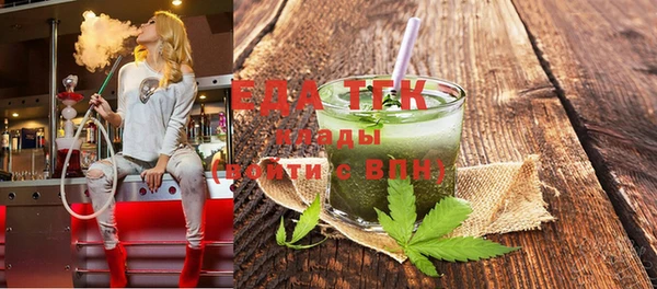 мескалин Касимов