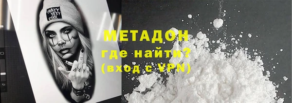 героин Карпинск