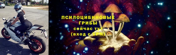 наркотики Карталы