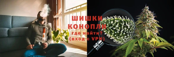 наркотики Карталы