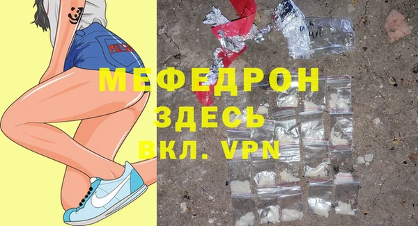 мескалин Касимов