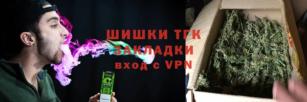 мескалин Касимов