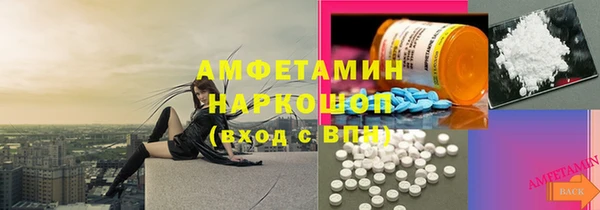 мескалин Касимов