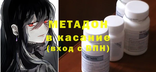 героин Карпинск