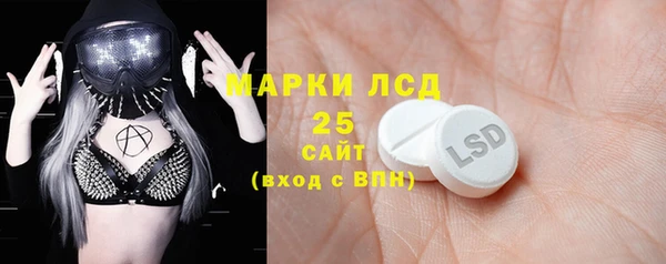 наркотики Карталы