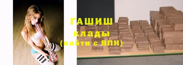 героин Карпинск