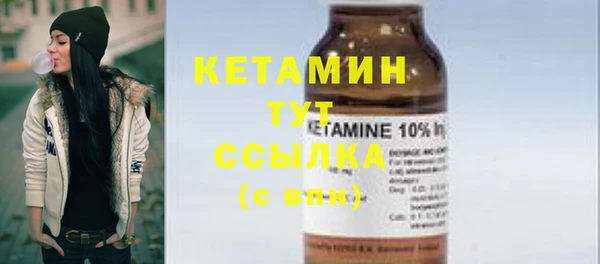 мескалин Касимов