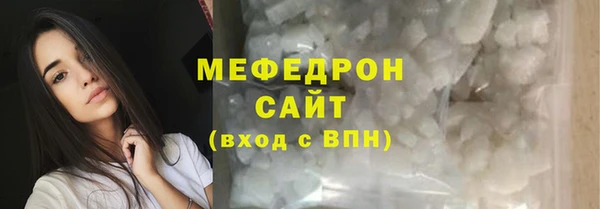 мескалин Касимов