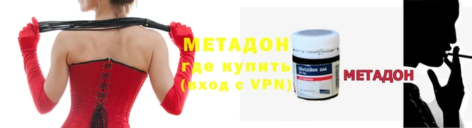мескалин Касимов