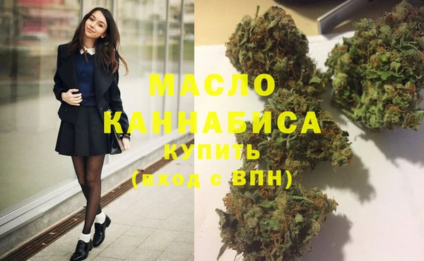 героин Карпинск