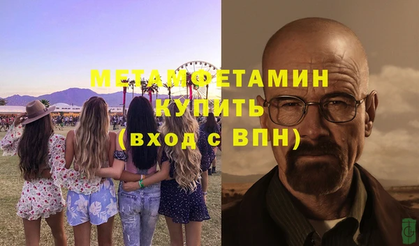 мескалин Касимов