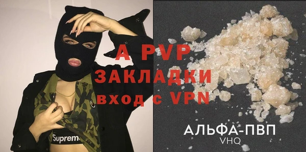 героин Карпинск