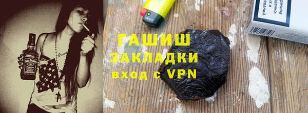 героин Карпинск