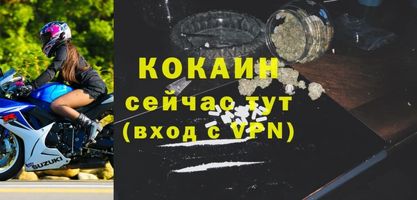 героин Карпинск