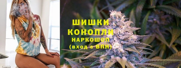 героин Карпинск