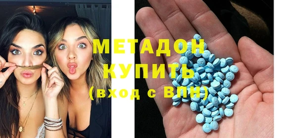 мескалин Касимов