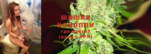 героин Карпинск