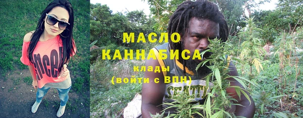 наркотики Карталы