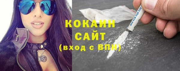 мескалин Касимов
