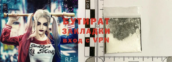героин Карпинск