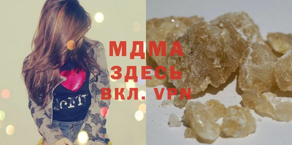 мескалин Касимов