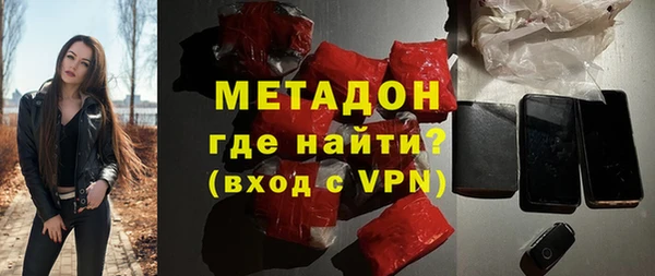 мескалин Касимов